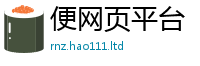 2025新奥天天开好彩新奥彩免费版且7777788888管家婆老家三肖四码